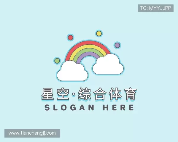 认识星空·综合体育