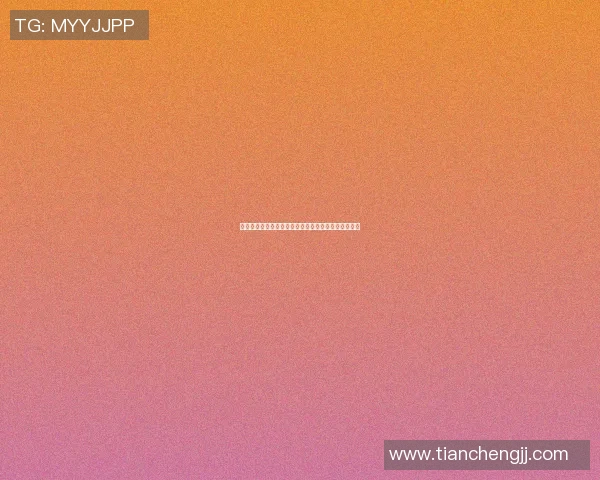 篮球明星的励志演讲：追逐梦想与团队精神的力量分享
